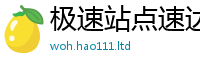 管家婆中特王中王比2025年正版资料免费最新版本大全